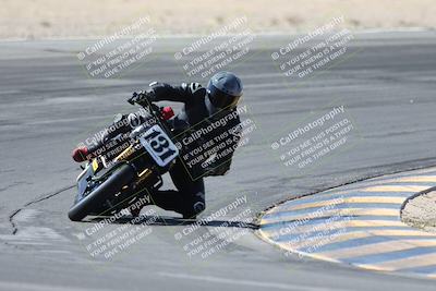 media/Apr-20-2025-CVMA (Sun) [[39090e8767]]/Race 1-Formula UL-American Thunder/